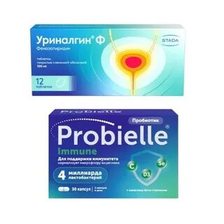 Уриналгин отзывы от цистита