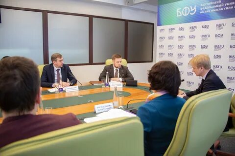 Сайт бфу имени канта