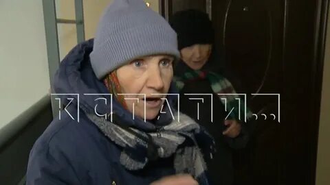 Неадекватная соседка