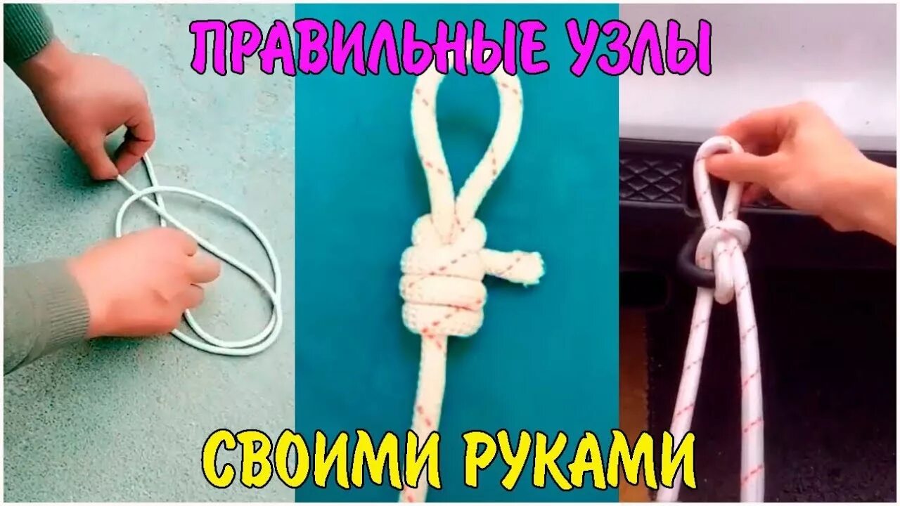 Как завязывать узлы на руках Statementkette mit Knoten DIY your Closet * kathastrophal Pulseras tejidas a man