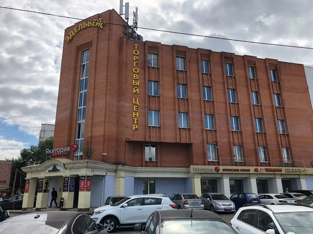 октябрьская ул 33 микрорайон железнодорожный. октябрьская, 17. железнодорожный октябрьская. железнодорожный октябрьская. балашиха октябрьская 33 железнодорожный.