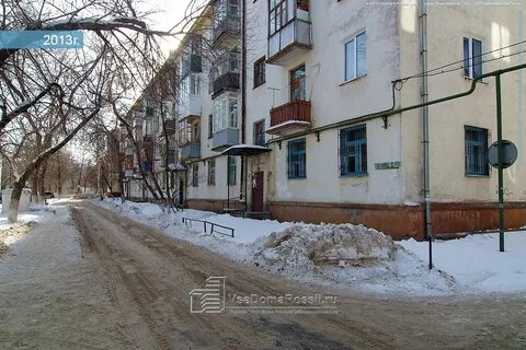 Новокуйбышевск ремонт