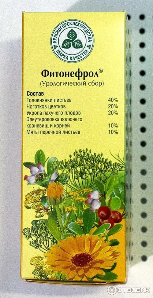 Чай от отеков купить. Чай фитонефрол. Фитонефрол урологический сбор. Урологический сборфитоневрол. Фитонефрол урологический сбор 50г.