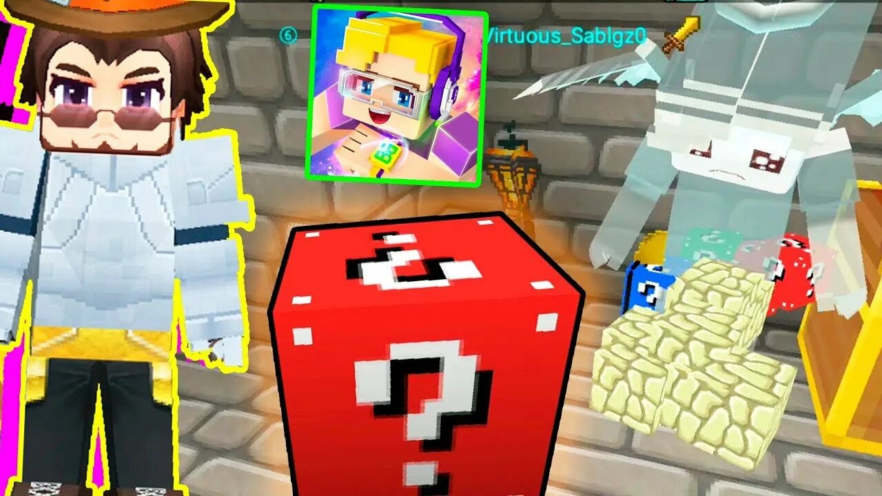 Блок скай го. Лаки блок блокман го. blockman go sky block. блок мен го скай блок. блокмен мультиплеер.