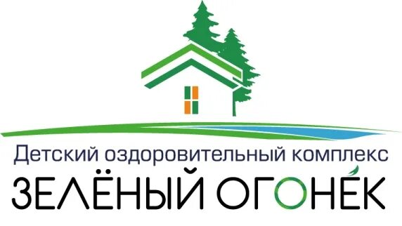 Лагерь огонек дагестан. Док зелёный огонёк ленинградская область,. Лагерь огонек. Огонек пм пермь. Лагерь огонёк брянск.