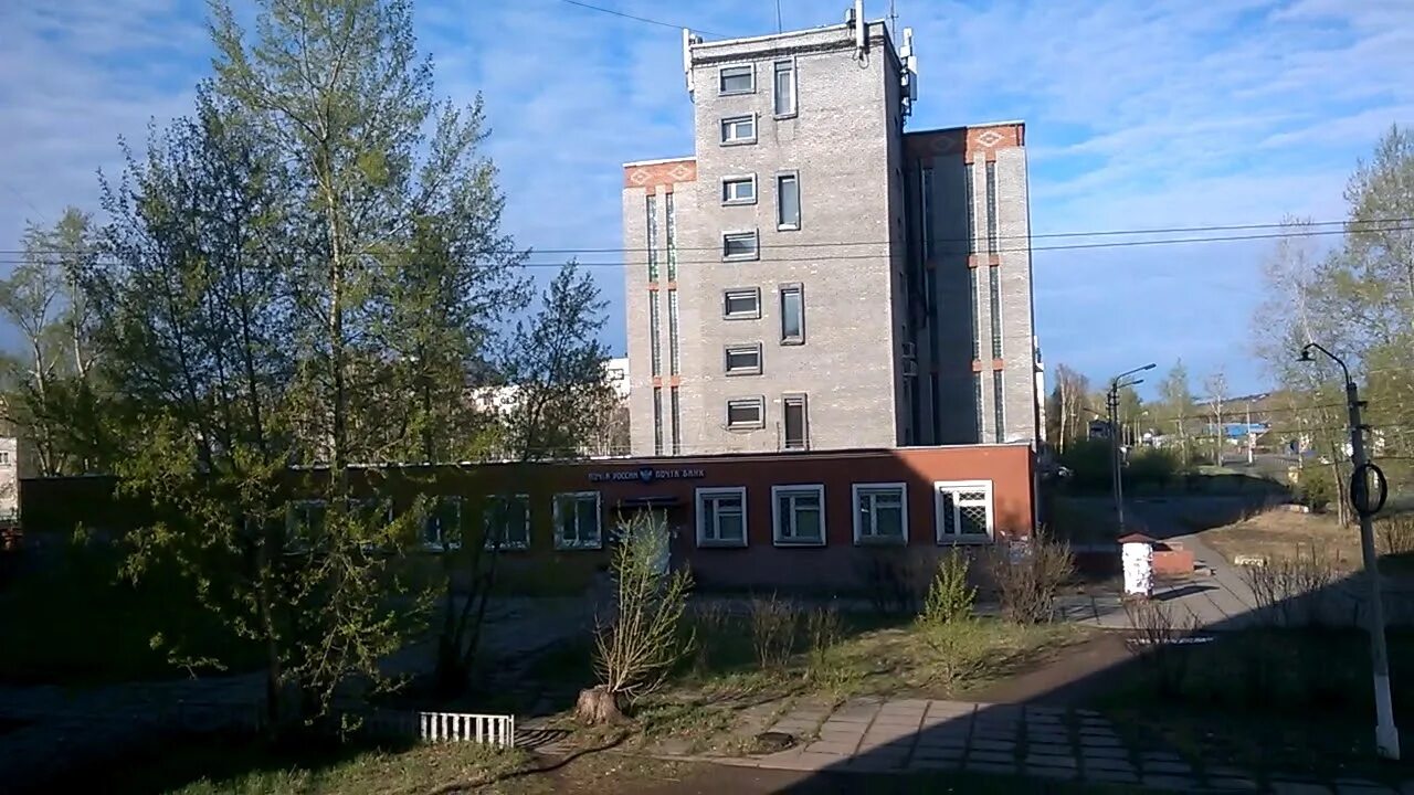 Сибирский братск. Сибирский характер братск. Сибирь братск. Братск коммунальная 16. Сибирский братск.