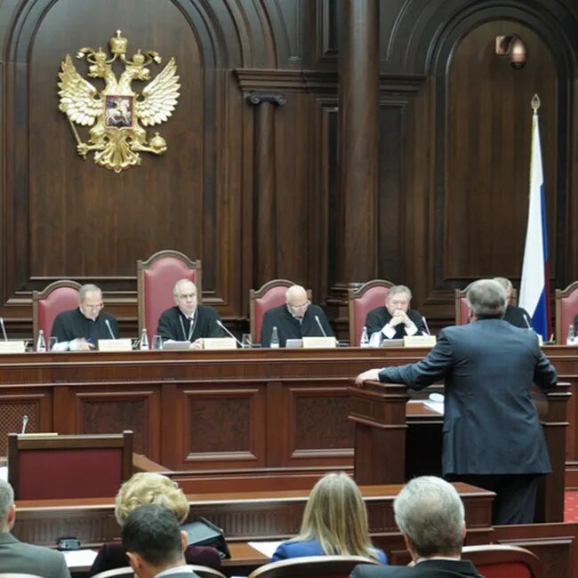 Пленум преюдиция