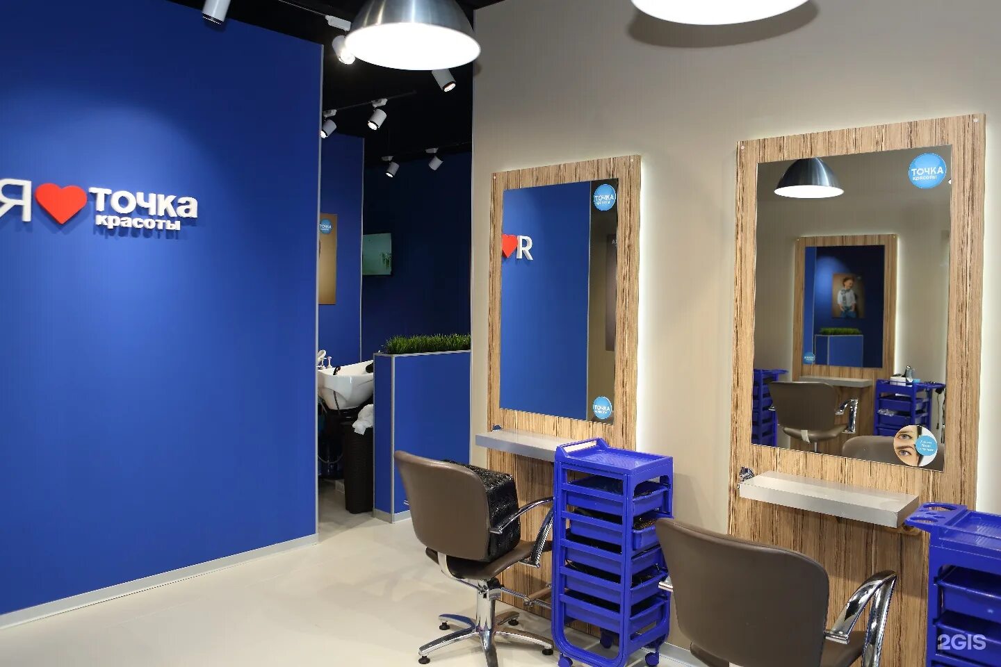 салон точка красоты. точка красоты красногорск тц июнь. салон точка красоты. точка красоты логотип. точка красоты варшавское шоссе.