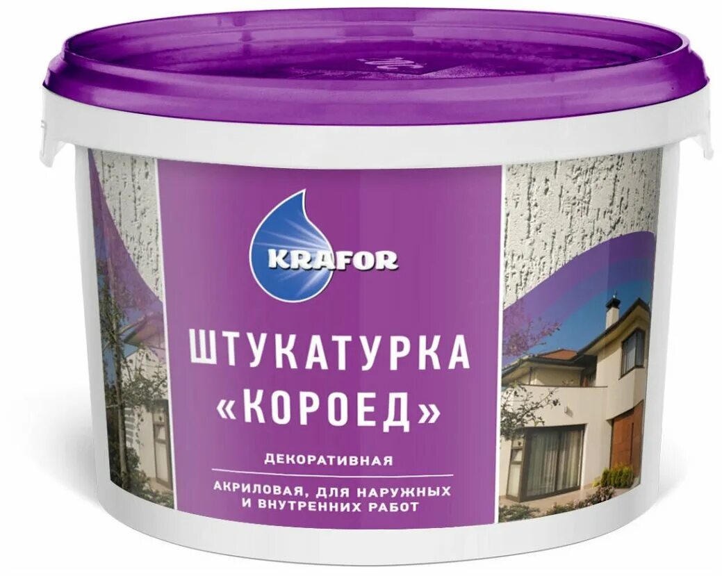 готовый короед в ведрах. декоративная фасадная штукатурка в ведре. штукатурка декоративная короед основит цвет oac-2. штукатурка декор. декоративная штукатурка parade ice provence 7 кг.