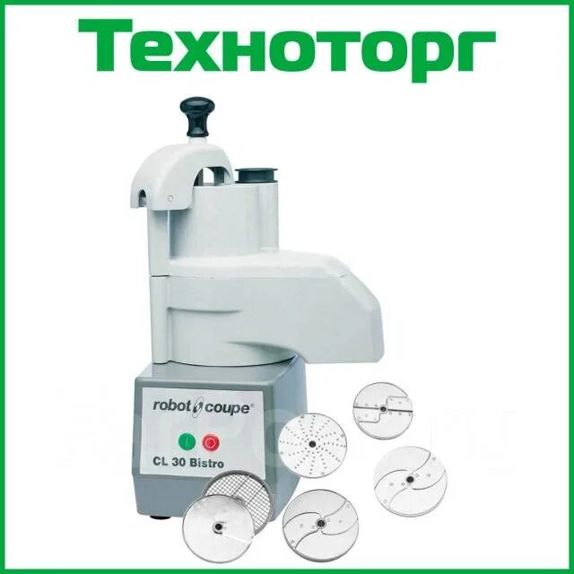 Овощерезка robot coupe cl30. Robot coupe cl30 бистро. овощерезка robot coupe cl30 bistro. cl30 bistro robot coupe толкатель. robot coupe cl40 6 дисков.