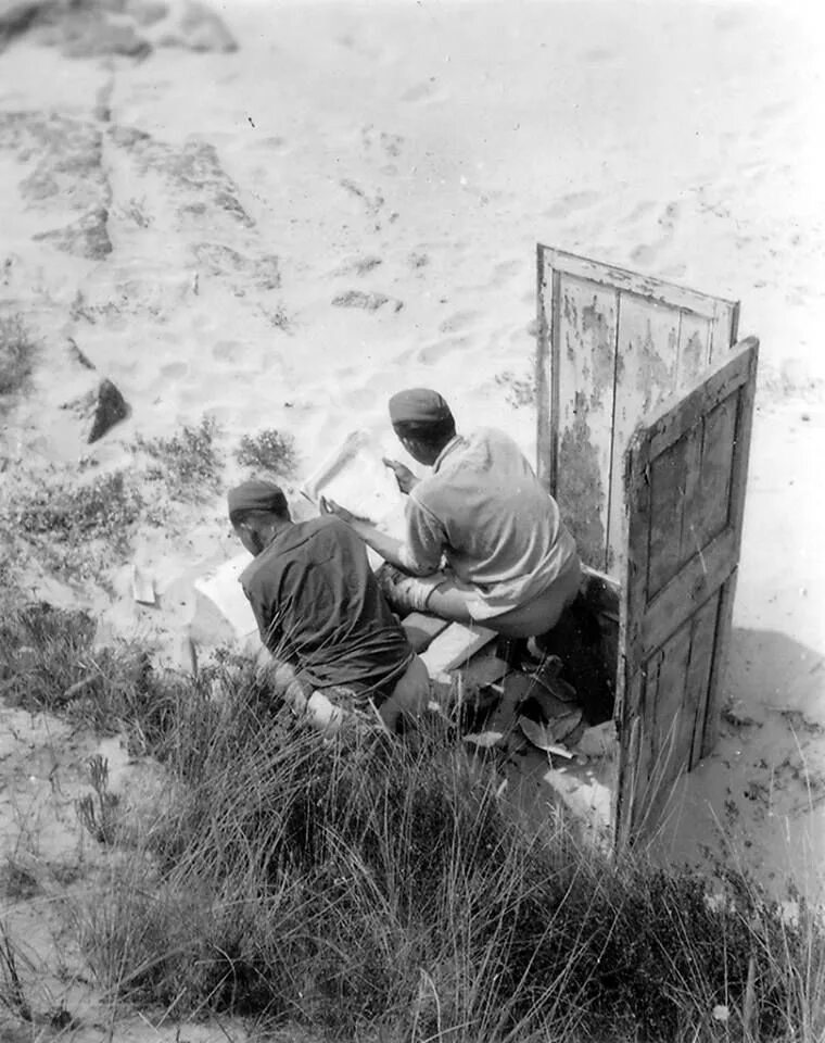 Прошлый нужда