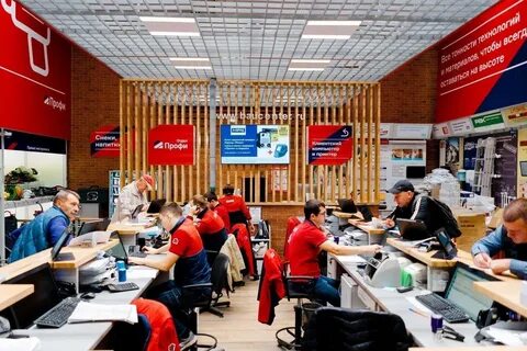 Которые работают сегодня