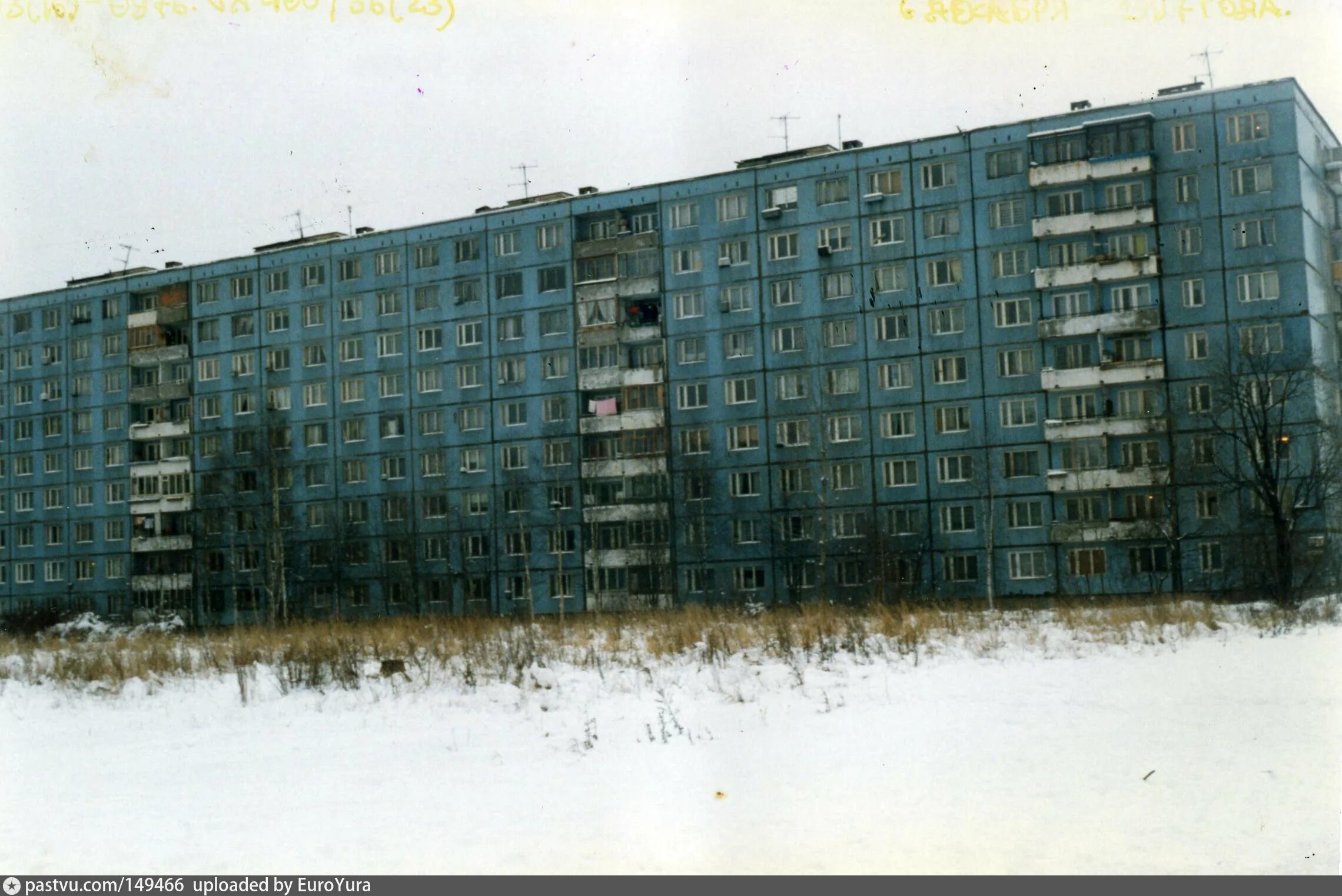 Пятиэтажки зеленоград. Дом пятиэтажка. Советская застройка. Ул революции 6 иваново. Березовая аллея 1990 год.