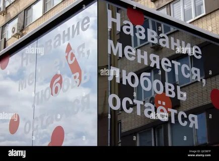Работает вкусно и точка 1 января 2024