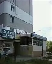 Посредник рязань