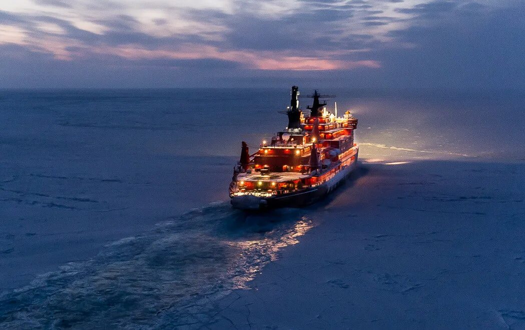 Ледокол севморпуть. Атомный ледокол севморпуть. Ледокол идет. Судно ледокол «50 лет победы». Поларштерн ледокол.
