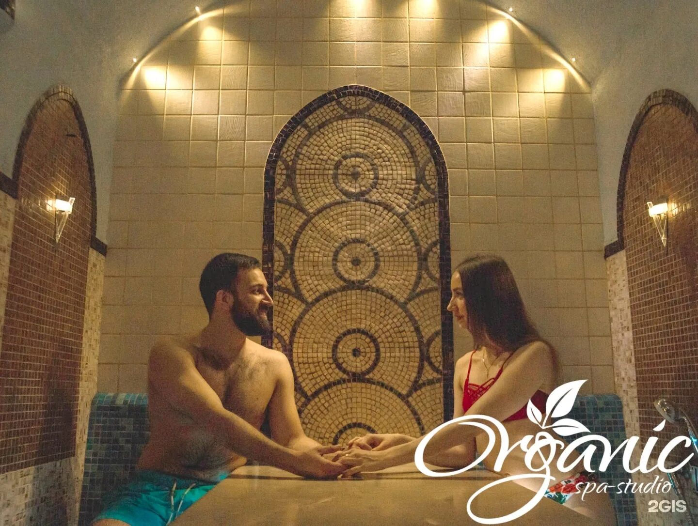 Organic spa новосибирск. Органик спа горский. Термальный комплекс горский мкр 9. Спа салон. Органик спа горский.