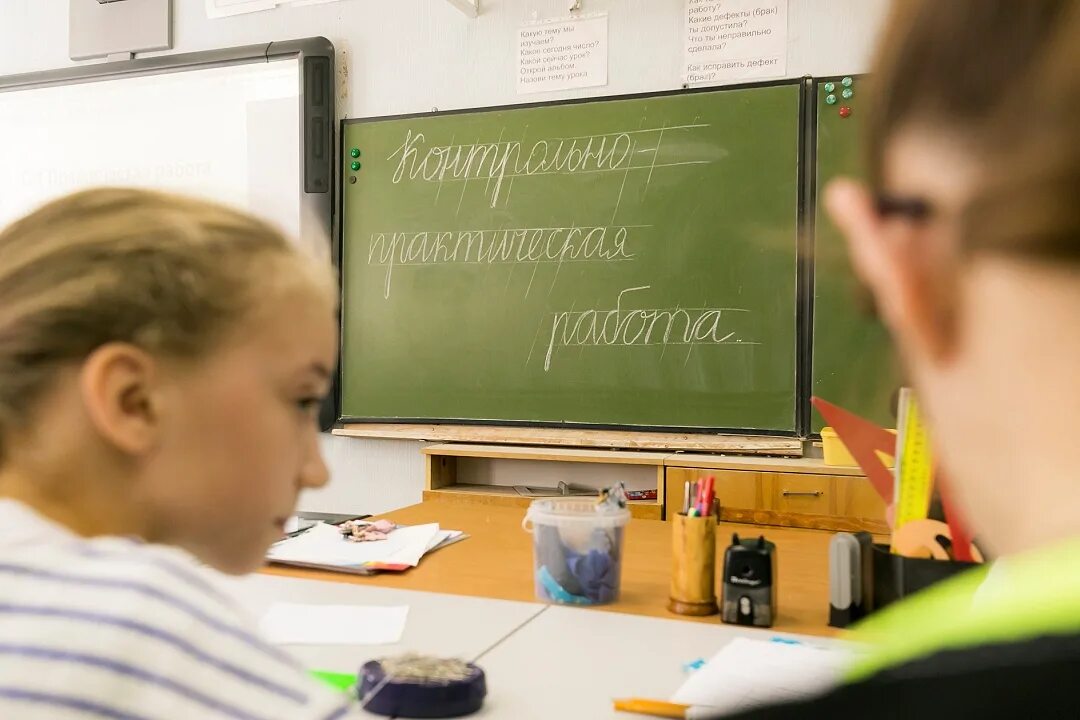 Продолжаю учиться. Каждый кто перестаёт учиться стареет мультяшные. «я продолжаю еще учиться;. Проблемы связанные с периодом адаптации. Школьники россии.