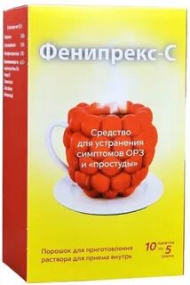 Фриколд