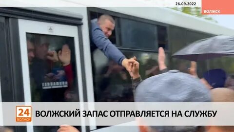 Передай обратно