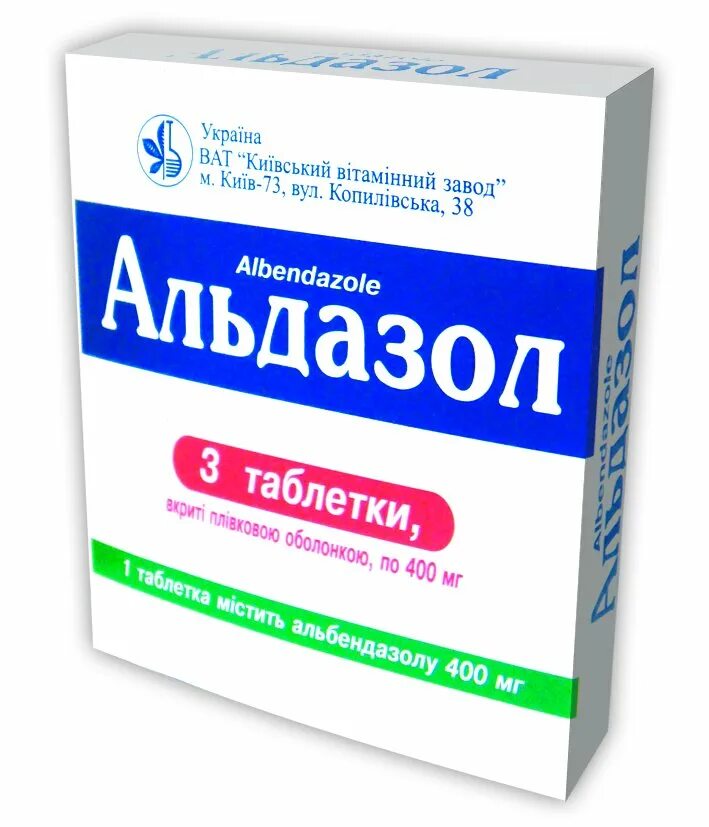 Альбендазол как принимать взрослым. Альбендазол 400 мг таблетки. альдазол. альбендазол от глистов. альбендазол 500.