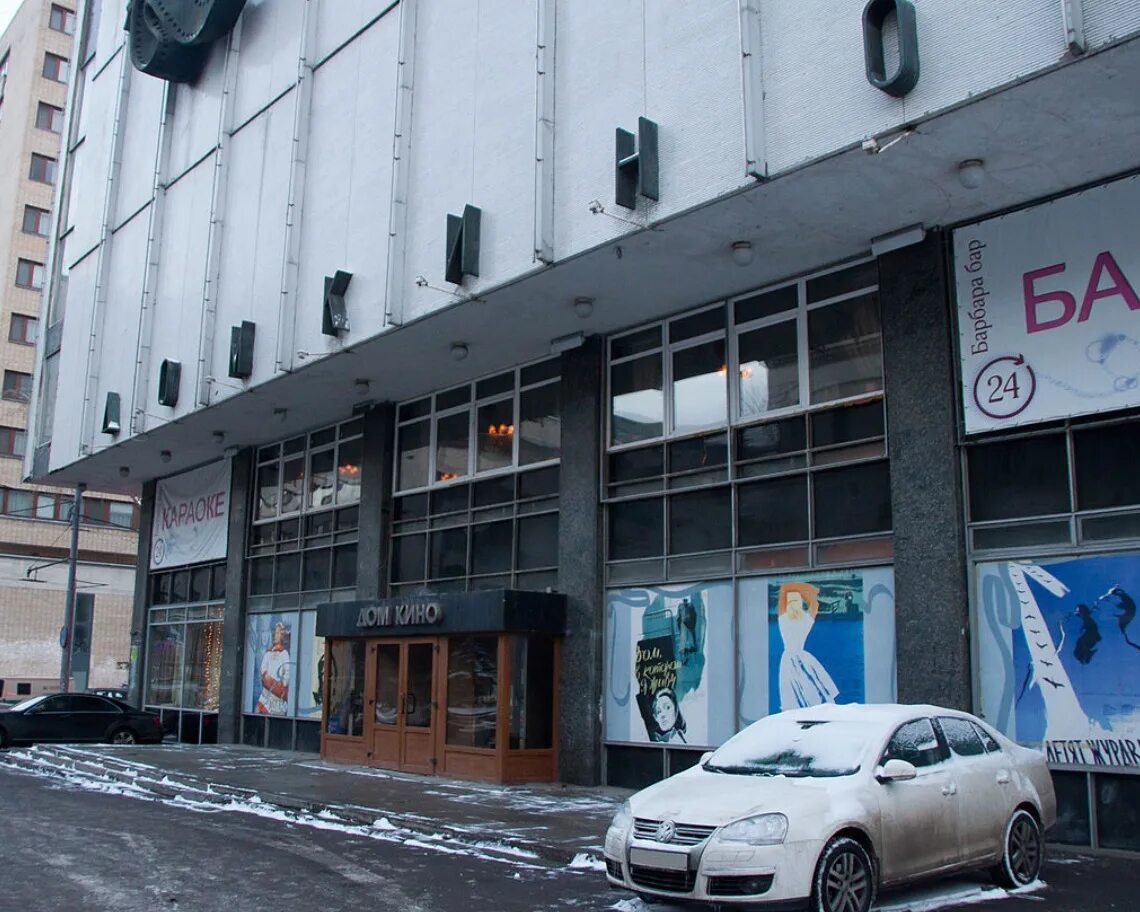 Московский дом 13