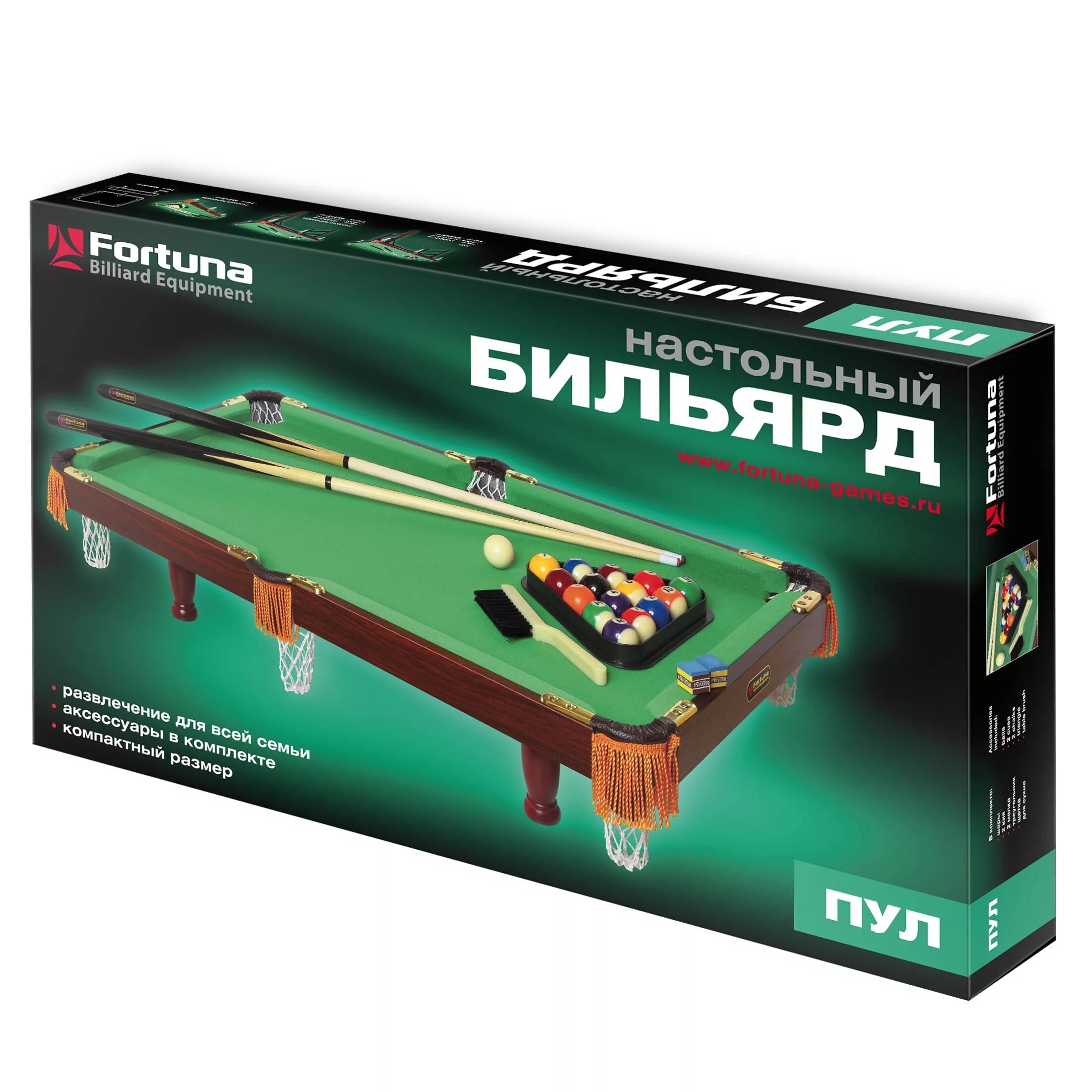 Фортуна бильярд