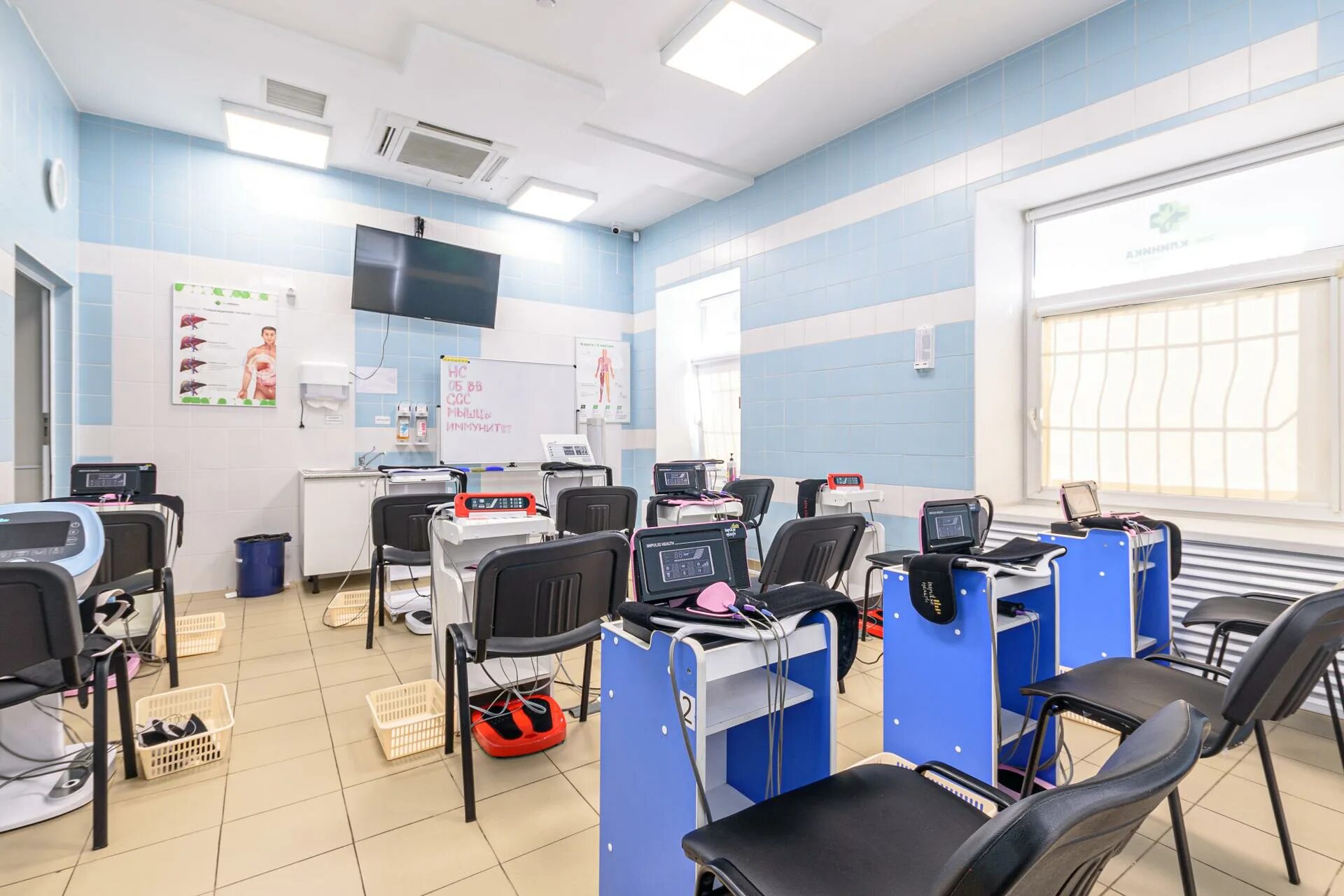 Айс клиник. Николоямская 19 стр 1 клиника. рм клиника москва. рм клиника таганка. рм центр, калуга.
