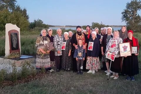 Село золотое курганская область