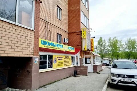Театральная 22 березовский свердловская область