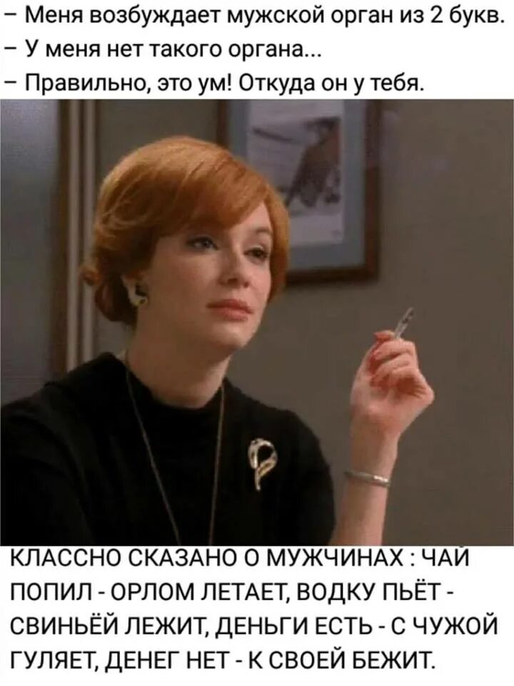 Поцелуй мужчины и женщины. Картинки любовь мужчина и женщина. Меня возбуждает орган из двух букв. Возбуждающее смс парню. Соблазнение женщины.