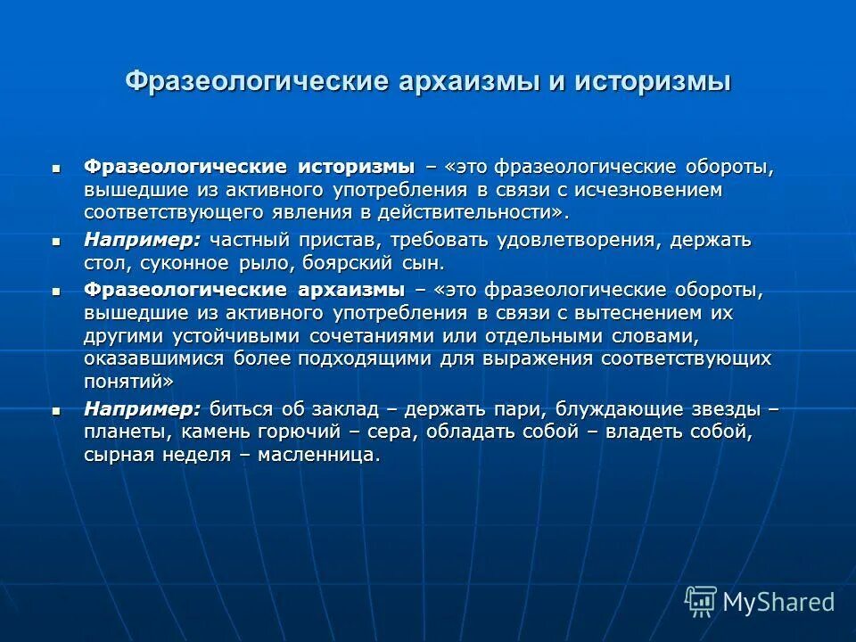купюры сербии. изъятые из оборота и ограниченные в обороте вещи примеры. земли изъятые из оборота это. вещи изъятые из ворота. вещи изъятые из товарооборота.