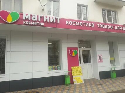 Сбербанк сальск график