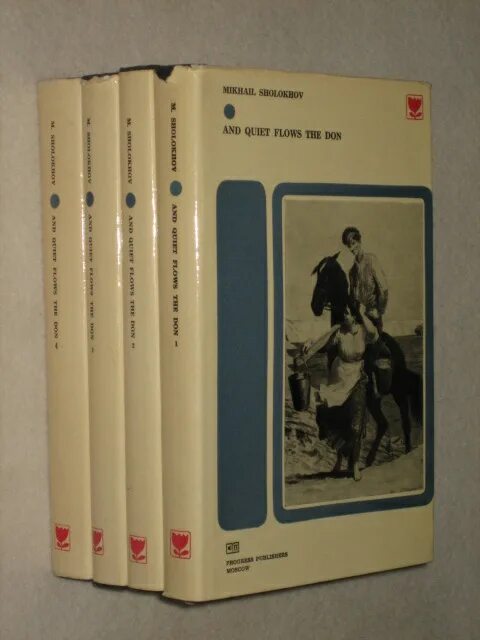 Книга 4 глава 8 тихий дон. Тихий Дон о.г. Верейский. And quiet Flows the don book. Тихий Дон на английском языке and the quiet Flows the don. Тихий Дон Листницкий Сотников.