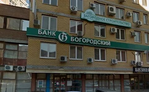 Отделение банк открытие нижний новгород