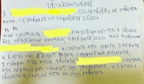 Очень хорошо объяснила