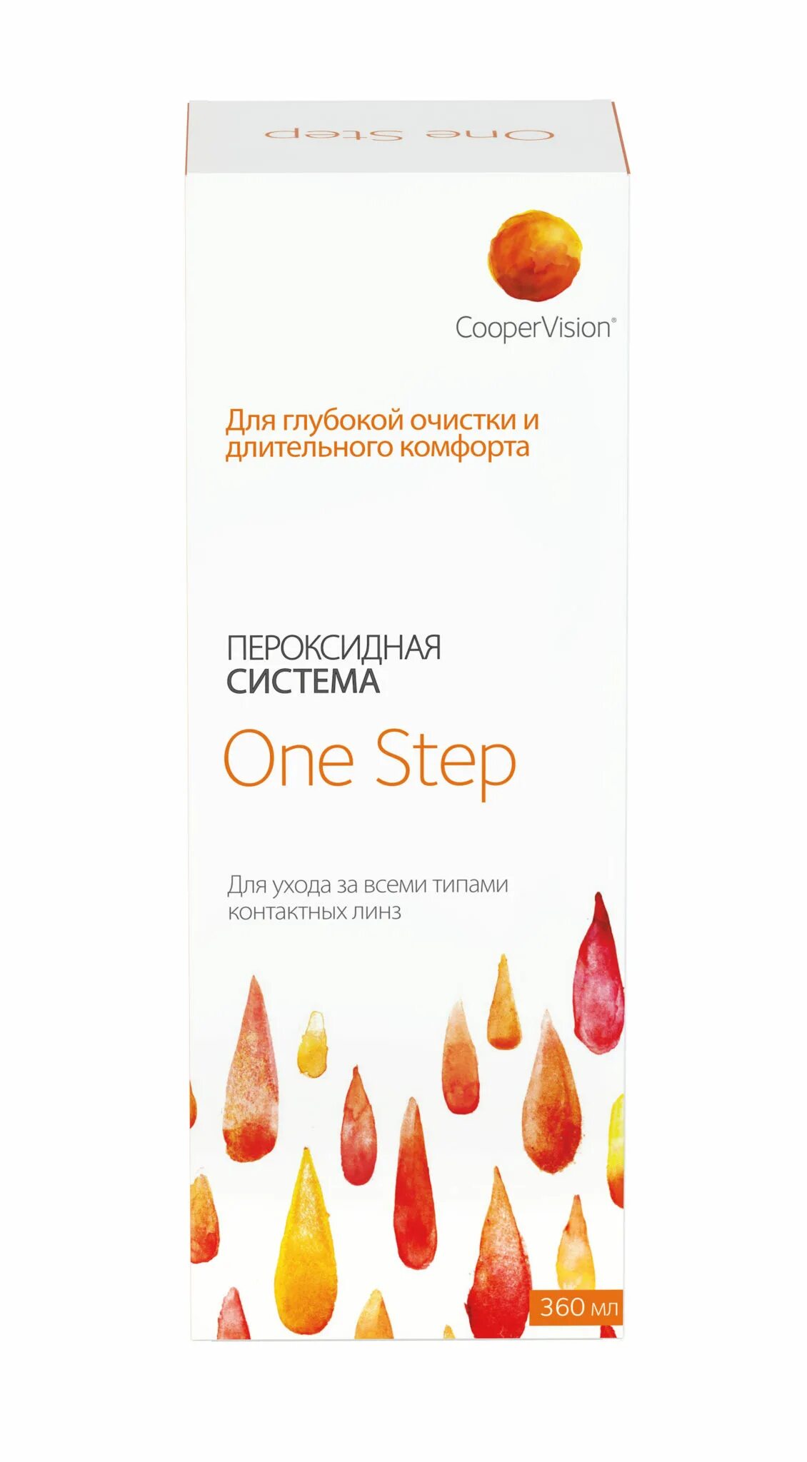 Пероксидная система для ночных линз one Step 360 мл. Пероксидный раствор one Step. Refine one Step раствор Пероксидный. Пероксидная система one Step Cooper Vision. One step купить