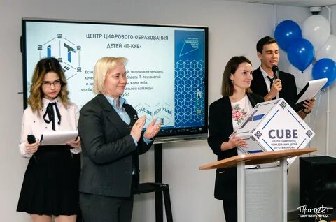 Айти волгоград