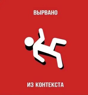 1500 слов из контекста