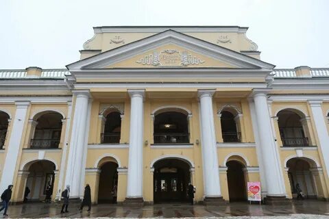 Ул думская 1 3