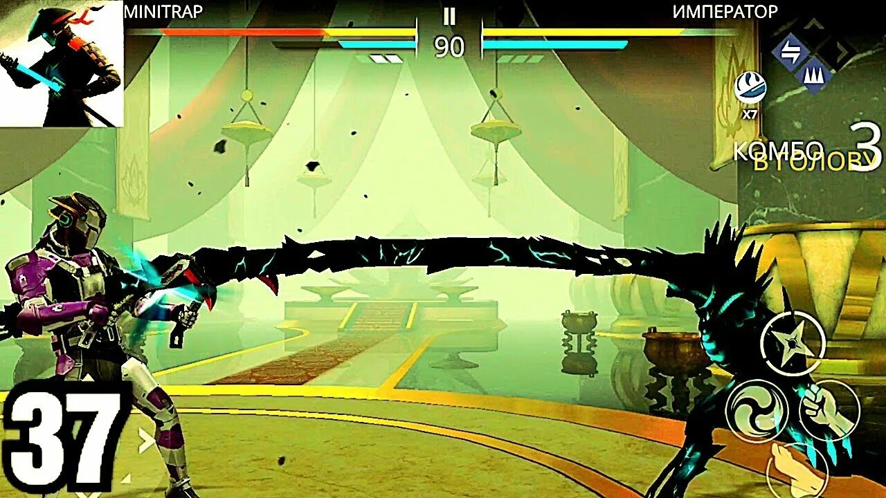 Shadow Fight 3 мир Джун. Потомок тени Shadow Fight 3. Теневой пропуск Shadow Fight 3.