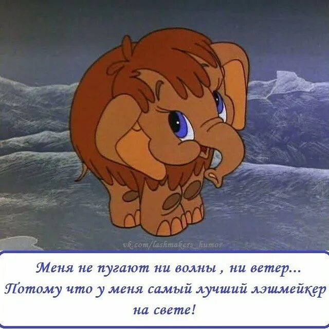 Ухожу на сессию