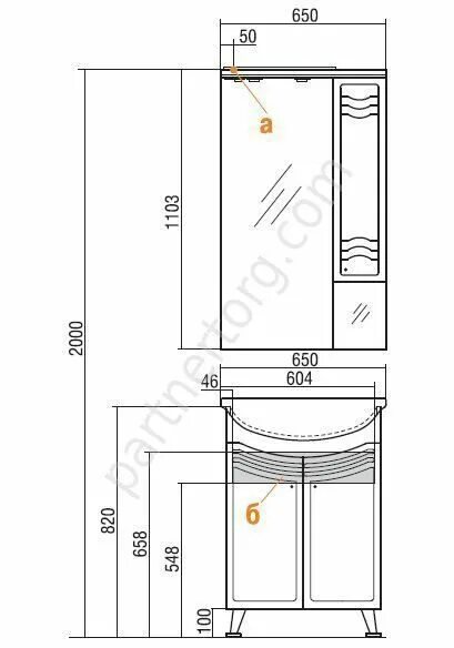 Домус 65 1a055201do010. Акватон Домус 65 1a008202do01r зеркальный шкаф 65 см, правый. Комплект мебели Домус 65 l. Розетка для подсветки зеркала в ванной высота. Высота подсветки зеркала в ванной