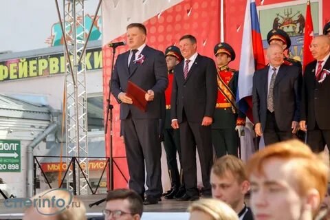 Открытие череповец