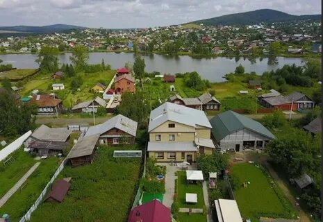 Белым поселок свердловская область