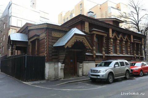 Дом пороховщикова на арбате