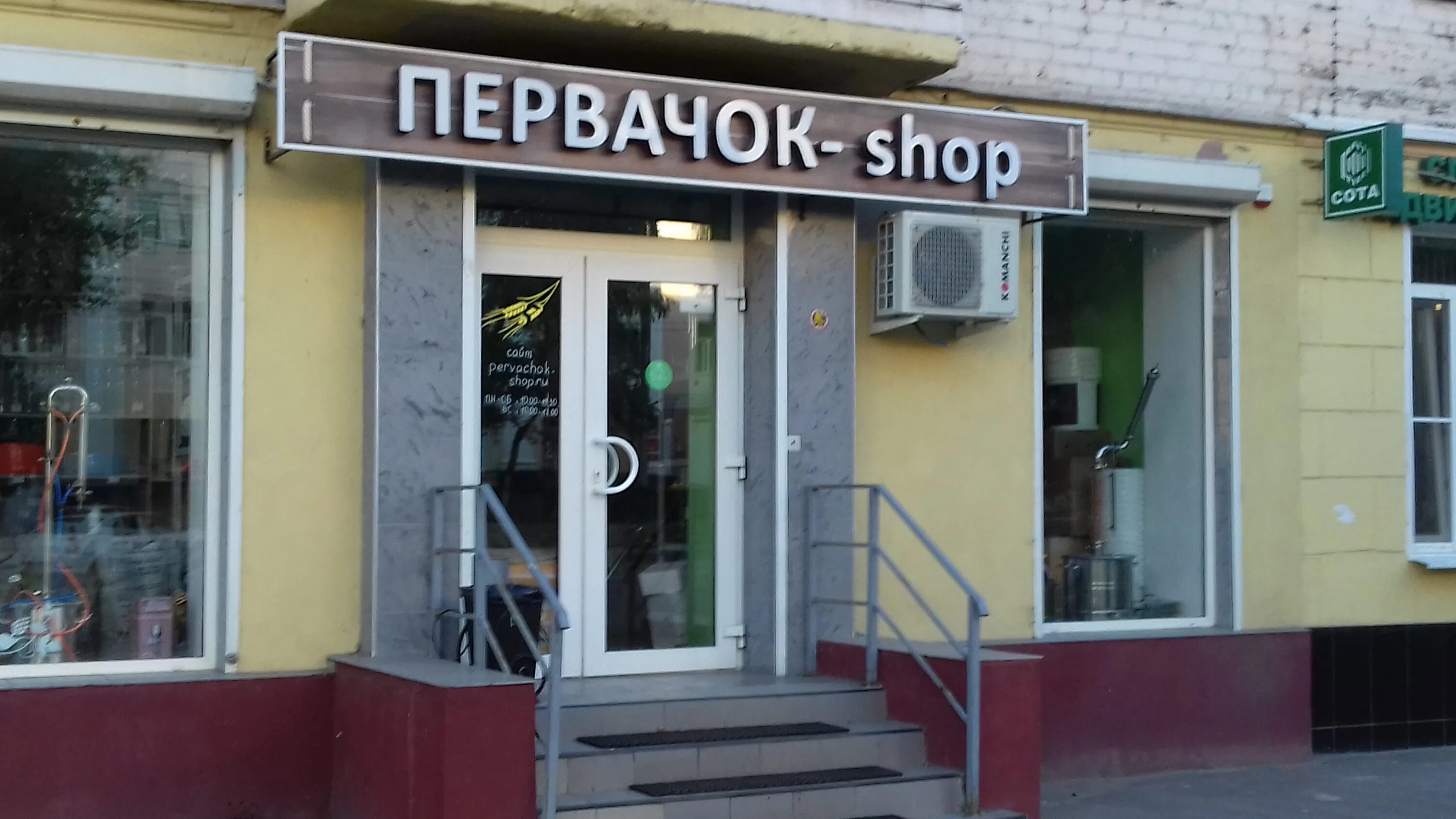 Новости - Сувениры и товары для интерьера оптом и в розницу