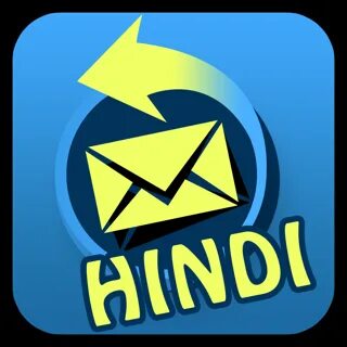 Sms windows