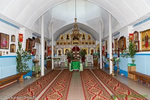 Погода любань на 10 дней минская область