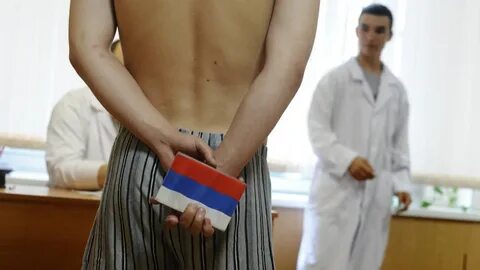 Призывники на органы